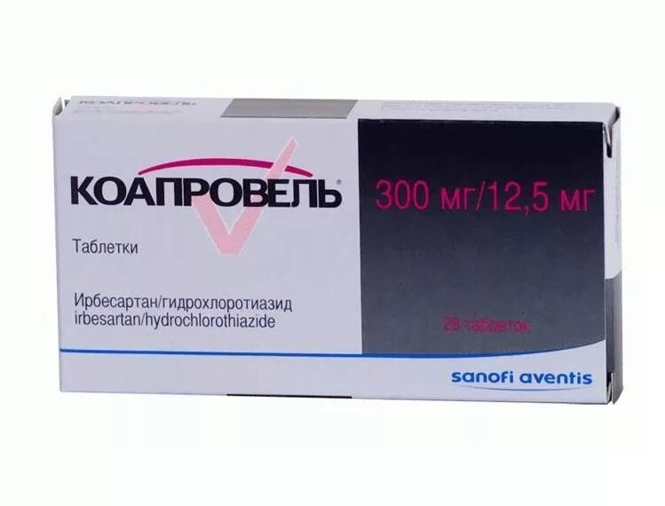 Коапровель состав. Коапровель таблетки покрытые пленочной оболочкой. Коапровель таблетки покрытые пленочной оболочкой. Коапровель таб. 5 мг 150 мг.