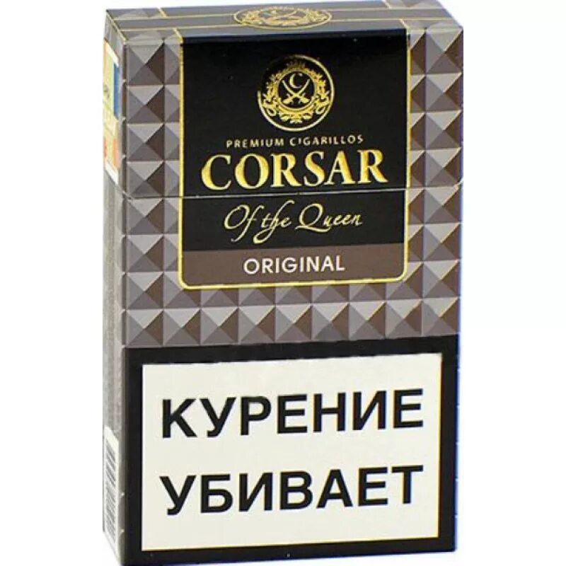 сигареты корсар капучино. сигареты корсар оригинал. корсар сигареты пачка. Corsar of the queen табак. Corsair of the queen сигариллы.