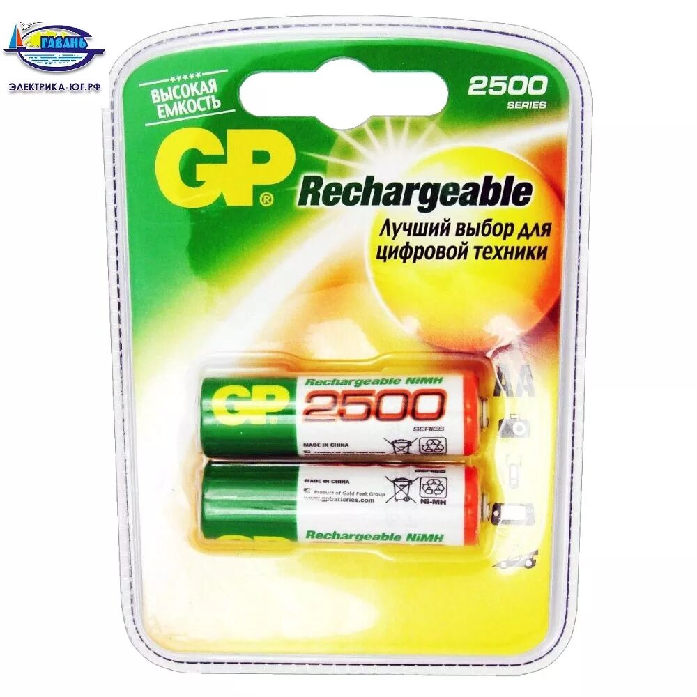 Аккумулятор gp 2700mah aa/hr6 nimh бл/4шт. Аккумулятор gp 2700mah aa/hr6 nimh. Аккумуляторные пальчиковые батарейки аа gp. Аккумуляторные пальчиковые батарейки аа gp. Аккумулятор аа 1.