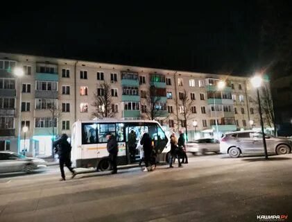 Кашира 2 телефон