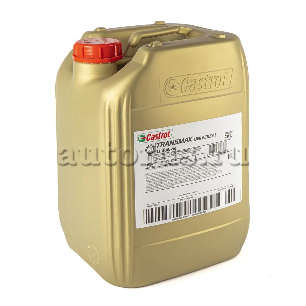 Масло трансмиссионное 20 л. Castrol 15d7ab Transmax CVT. Castrol Universal 80w-90 20l. Трансмиссионное масло Castrol Transmax Universal 80w90. Castrol Transmax Axle EPX 85w-140 (20л).