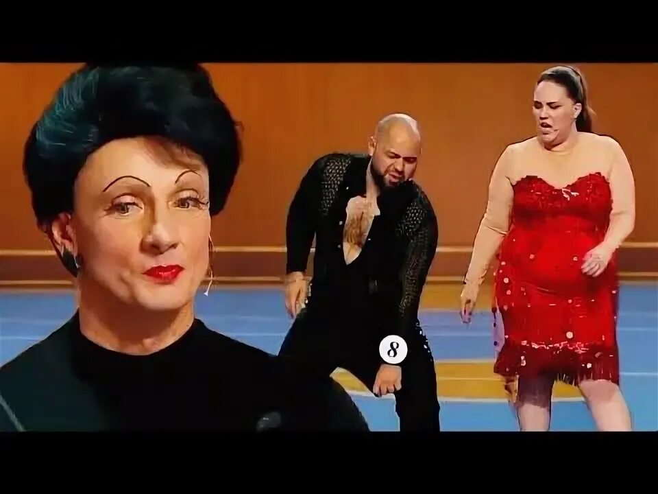 Уральские пельмени танцы. Уральские пельмени бальные танцы конкурс. Танец пельменей. Уральские пельмени танцевальный конкурс. Квн максимум кубок кремля по бальным танцам.