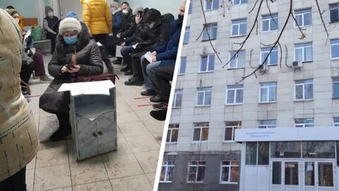 20 декабря екатеринбург