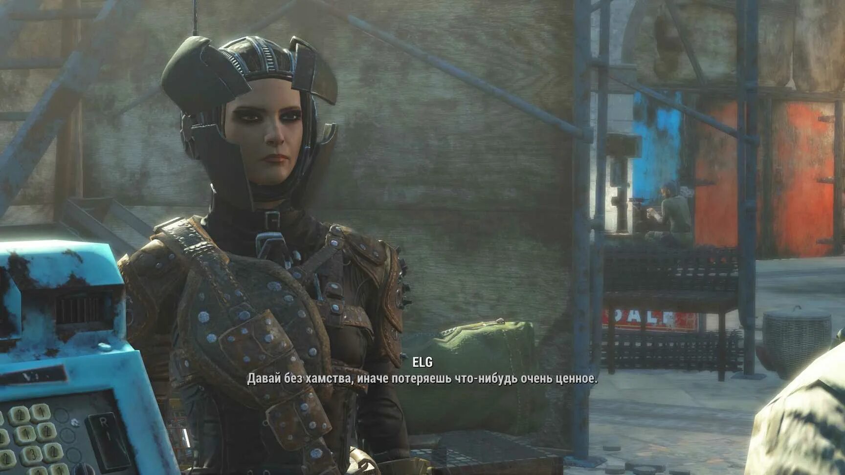 Как выйти из силовой fallout 4. Fallout 4 nuka world рейчел. мэгги блэк fallout 4. fallout 4 одежда nuka-world. nuka world мэгги.