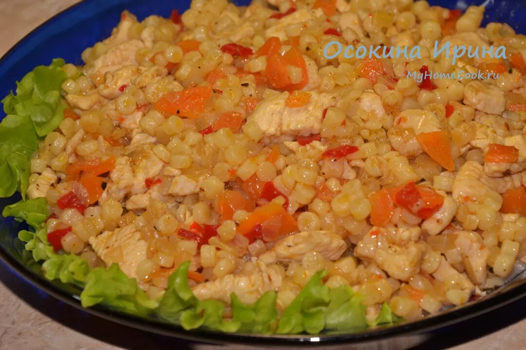 Птитим с куриной грудкой. Птитим с куриной грудкой. Птитим турецкий. Птим тим. Птитим.