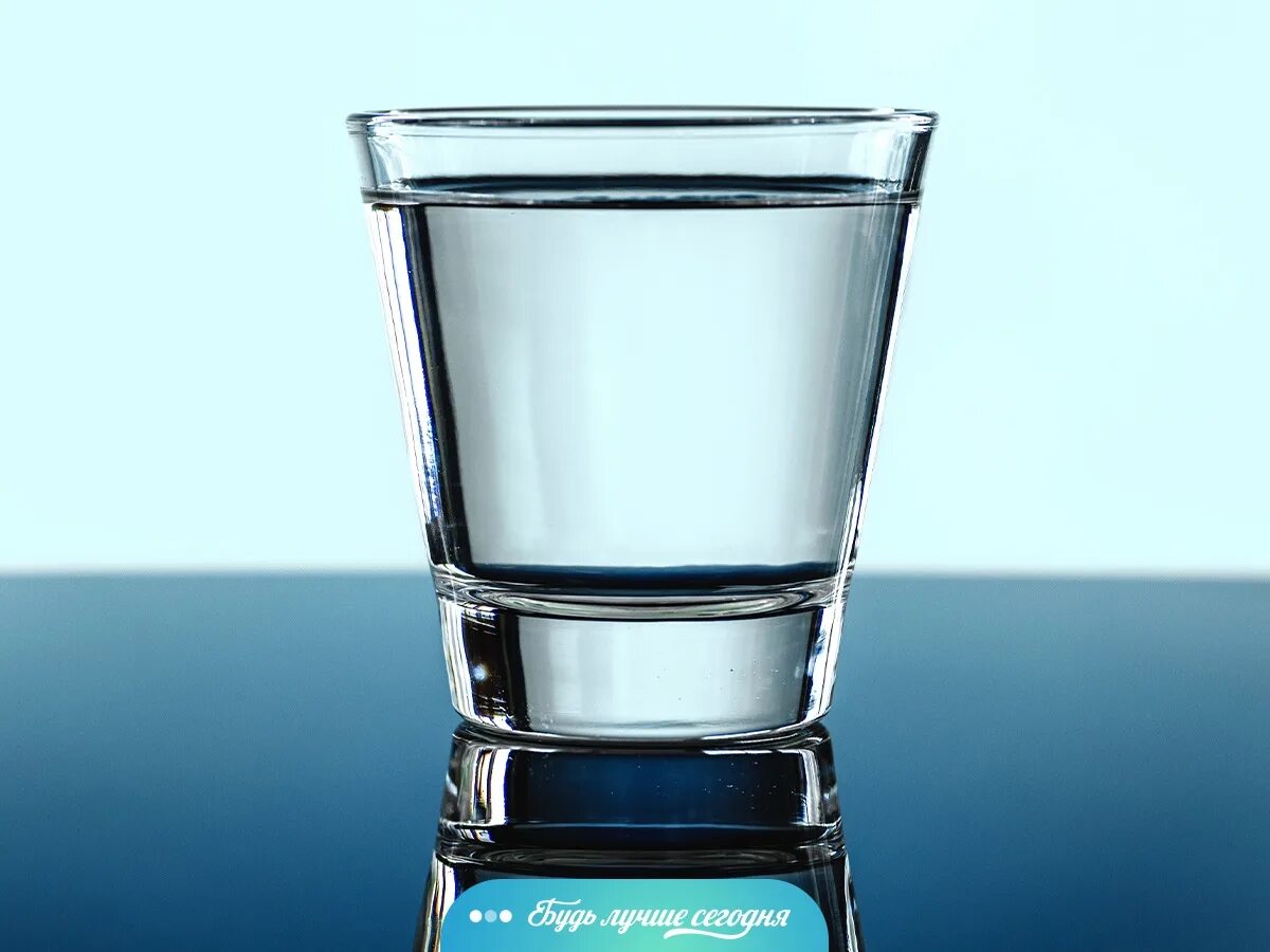 Стакан воды что значит. Стакан воды. Прозрачная жидкость. Прозрачная вода в стакане. Бокалы для воды.