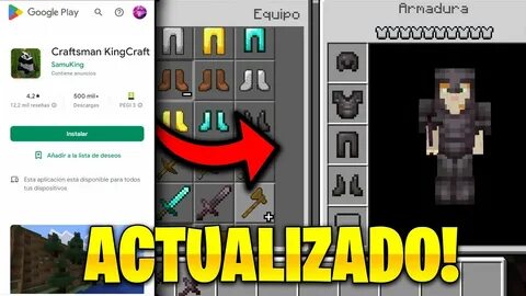 Craftsman по сети на телефоне