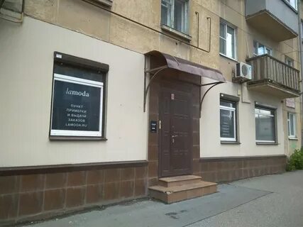 Ул шевченко екатеринбург