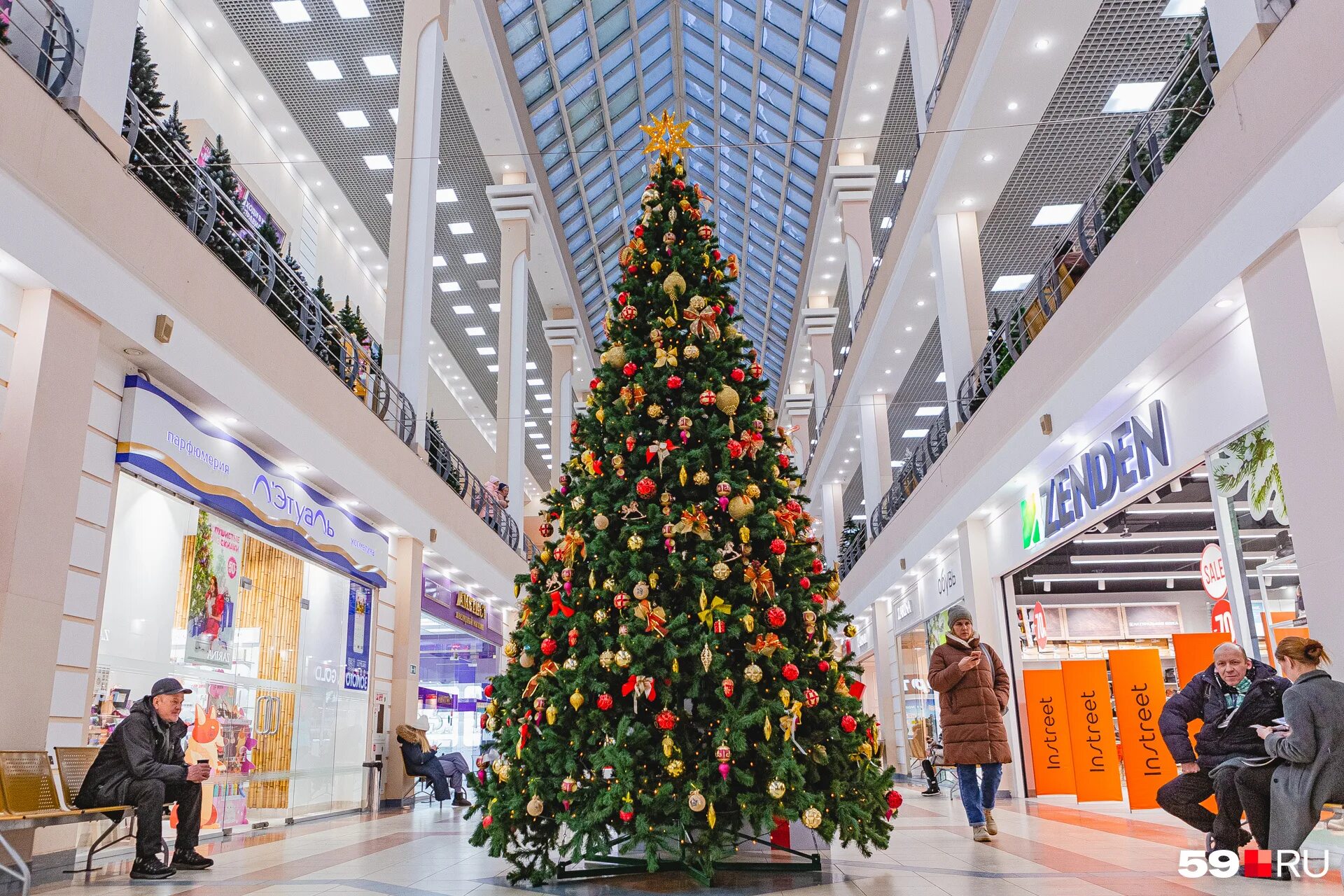 31 декабря пермь. 31 декабря пермь