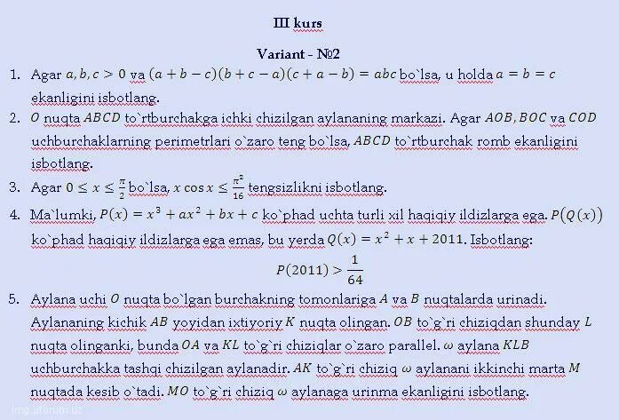 Informatika savollari. Математика 8 синф. 9-Sinf Algebra javoblari. 9 Sinf imtihon javoblari. Algebra 7 sinf darslik javoblari 2022.