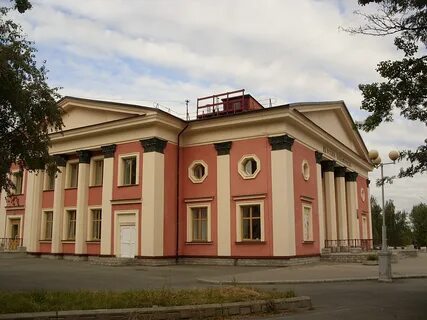 Новоуральск дети