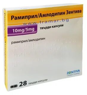 Амлодипин 10 аналоги