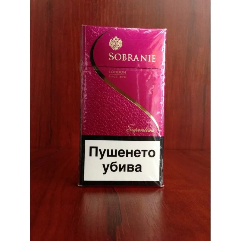 Собрание суперслимс Пинк. Sobranie super Slim Pink. Сигареты собрание супер слим Пинк. Сигареты собрание SUPERSLIMS Pink. Собрание руби