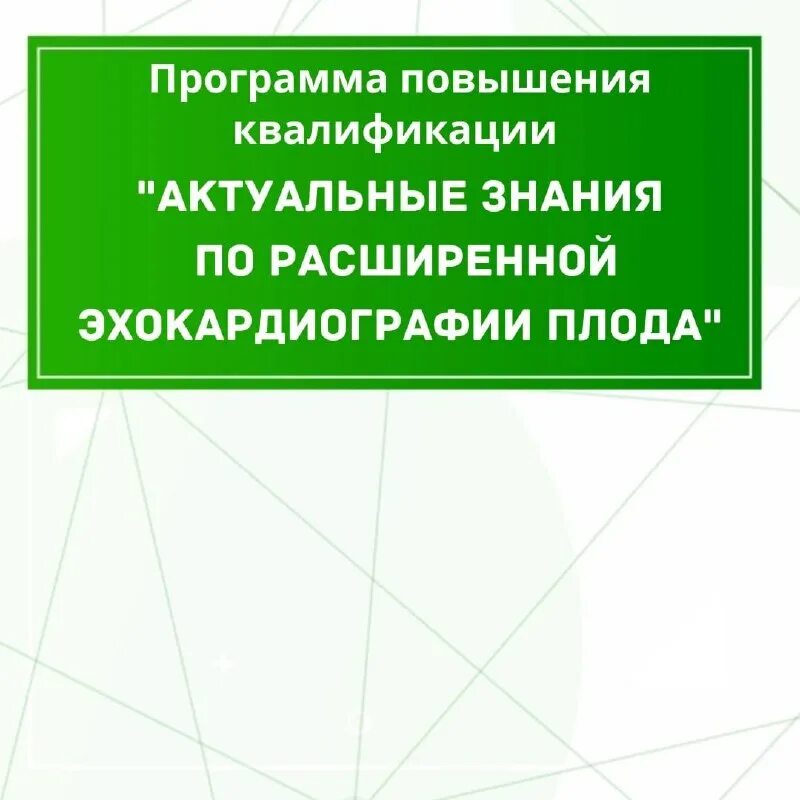 чудпо ипипксз