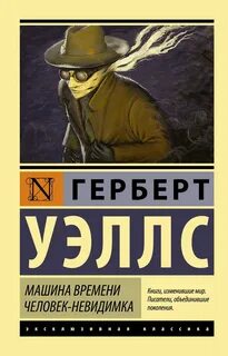 Пример правильного отзыва о враче