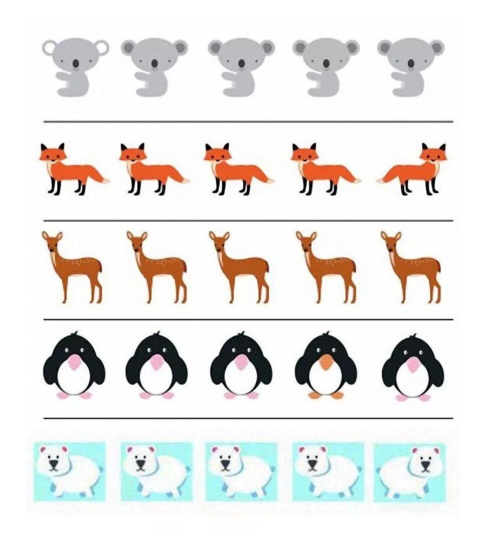 Животные африки задания для дошкольников. Логика животных. Задания с животными для детей. Логика животных. Детское домино с животными.