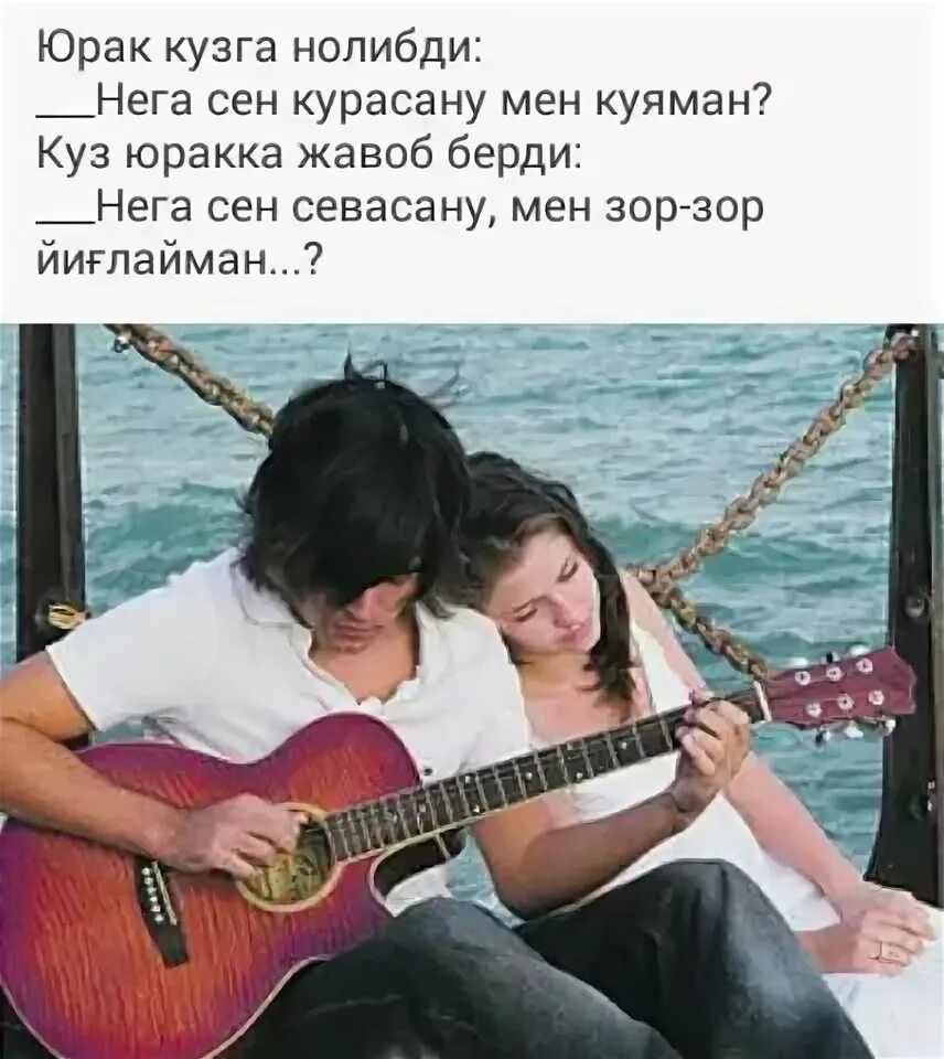 Читать книгу мечты сбываются. Осторожно мечты сбываются. мечтай осторожно. мечтай осторожно, мечты могут сбыться. осторожнее с мечтами!.