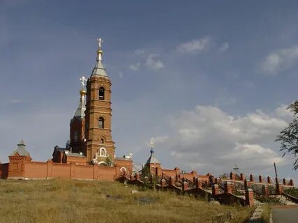 Орск происхождение названия