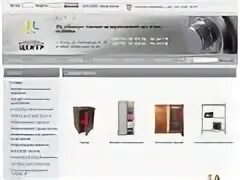 Новые сайты тула