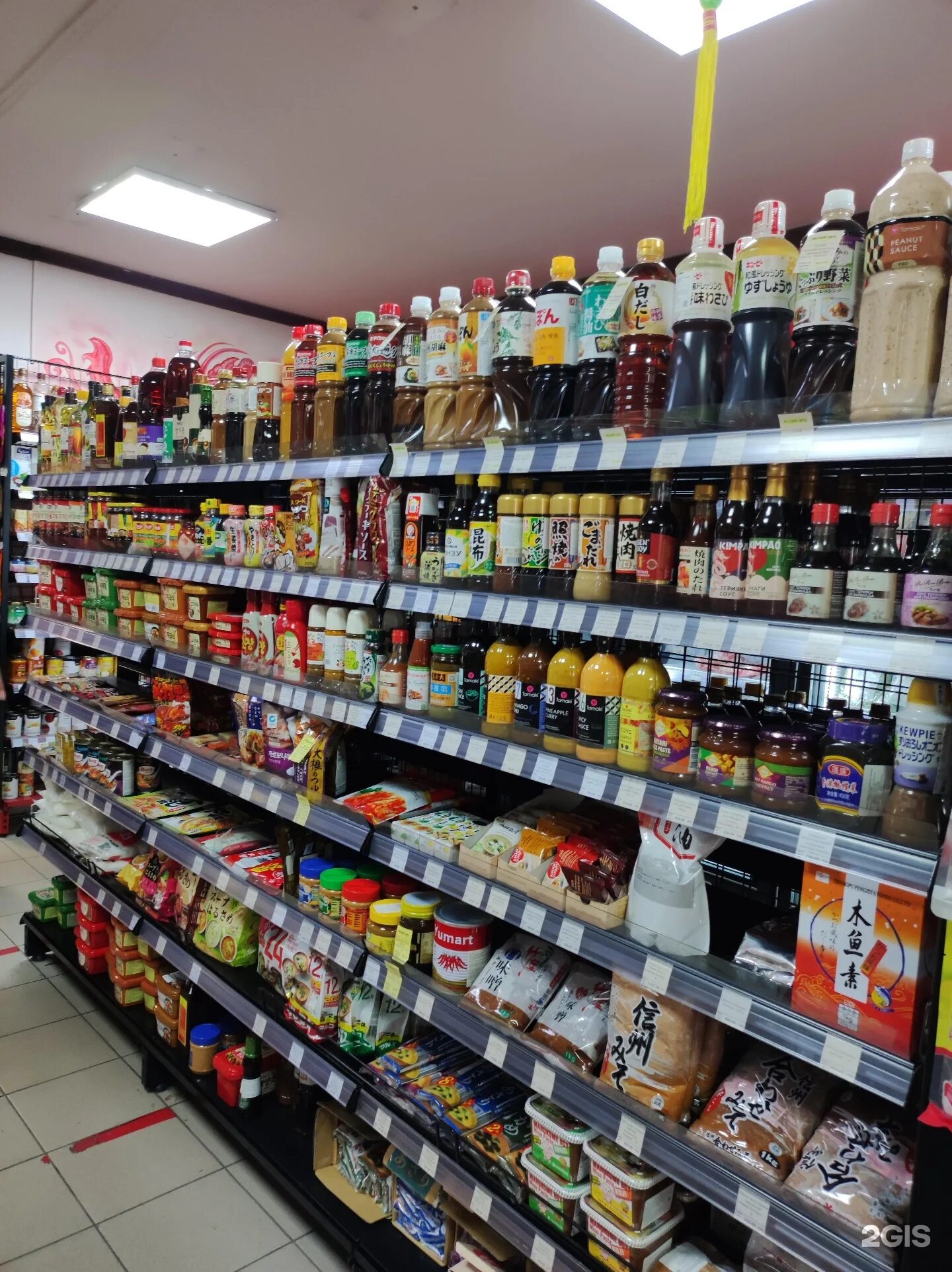 красный дракон магазин санкт-петербург. магазин красный дракон в нижнем новгороде. красный дракон питер магазин. красный дракон. магазин красный дракон ярославль.