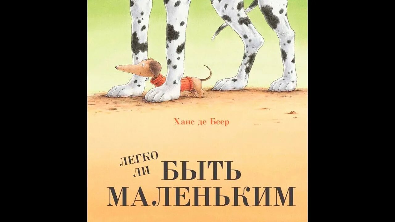 Девочка смеется. Детям о счастье. Радостные дети. Жить вредно. Счастливый ребенок.