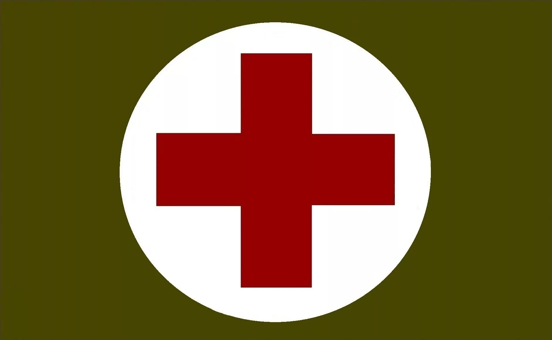 Знак госпиталя. Знак военного медика. Символ военной медицины. Медицинский крест. Красный крест изображение.