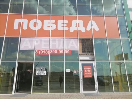 Индекс новая адыгея тургеневское шоссе