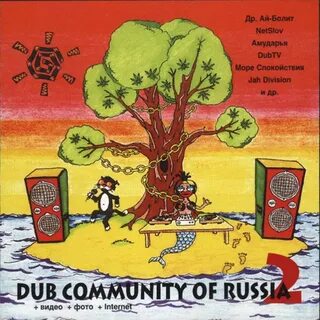 Russian dub