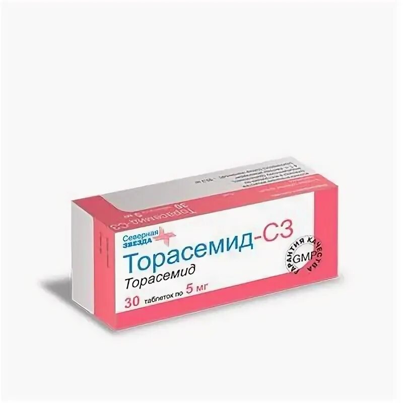 Торасемид 2.5 мг. Торасемид 5 мг. Торасемид-СЗ ТБ 5мг n60. Торасемид таб. 5мг №30.