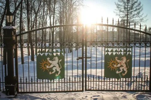 Березовский свердловская область посуточно