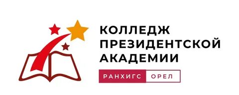 Элжур ранхигс колледж