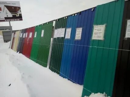 Часы канаш