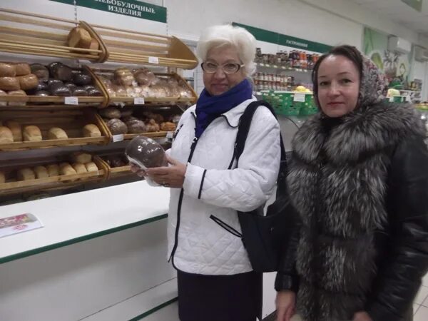 Престиж новоузенск. Новоузенск саратовская область. Новоузенский мясокомбинат. Новоузенская райсббж о. Работа новоузенск.