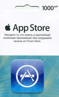 App store на вашем устройстве