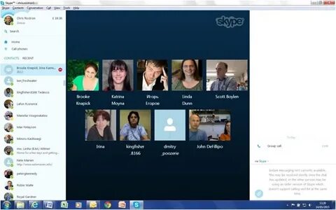 Собрания skype
