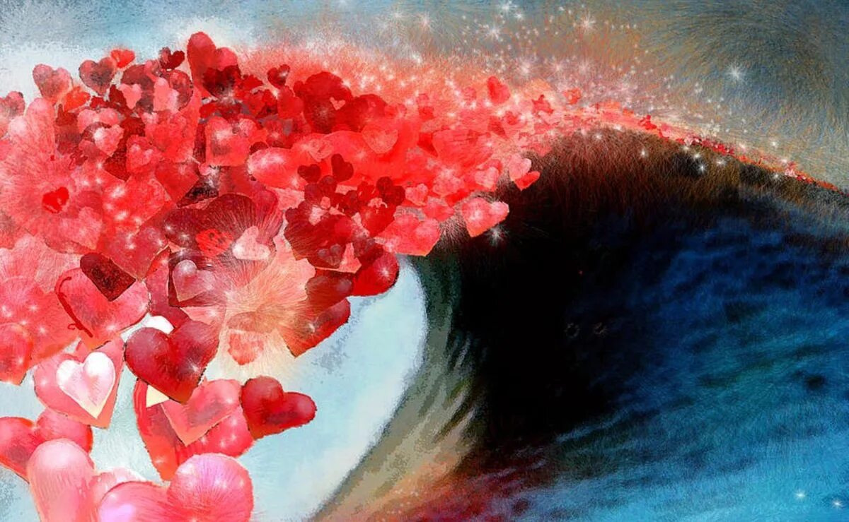 Океан любви. Волна любви. Картина океан любви. В сердце моря.