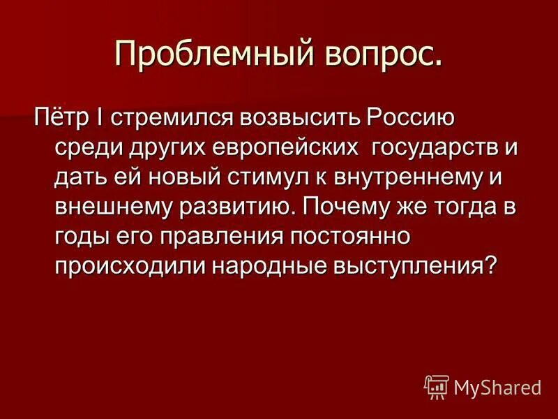 саморазвитие личности. согалсна ли вы с утверждением. высказывания о способностях человека. сильные цитаты. сотни быстр.