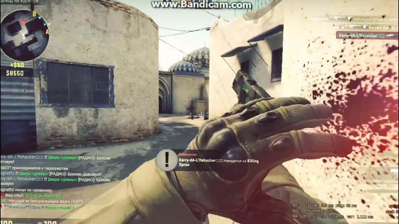 Флоты кс го. Cs go флот. реклама кс го. flot кс го. флоты кс гоу.