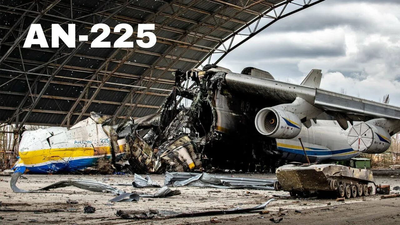 Уничтожили 5 самолетов. Уничтожили 5 самолетов. Ан-225 мрия гостомель. Ан 124 мрия уничтожен. Уничтожили 5 самолетов.
