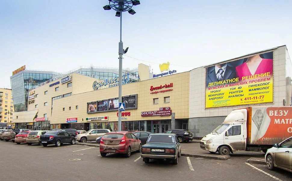 афиши фильмов 2021.