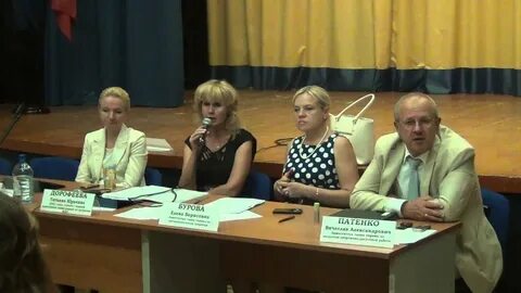 Управа марьина