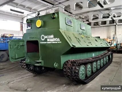 Тягачи омск