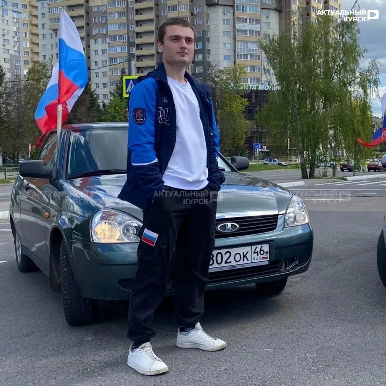 Курск в ак