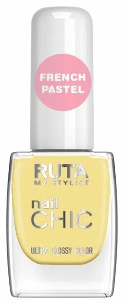 Кавер крем. Ruta отзывы. Тональный крем рута сатин. Ruta лак для ногтей nail chic 74 прованс. Ruta matte пудра.