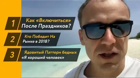Включи после года