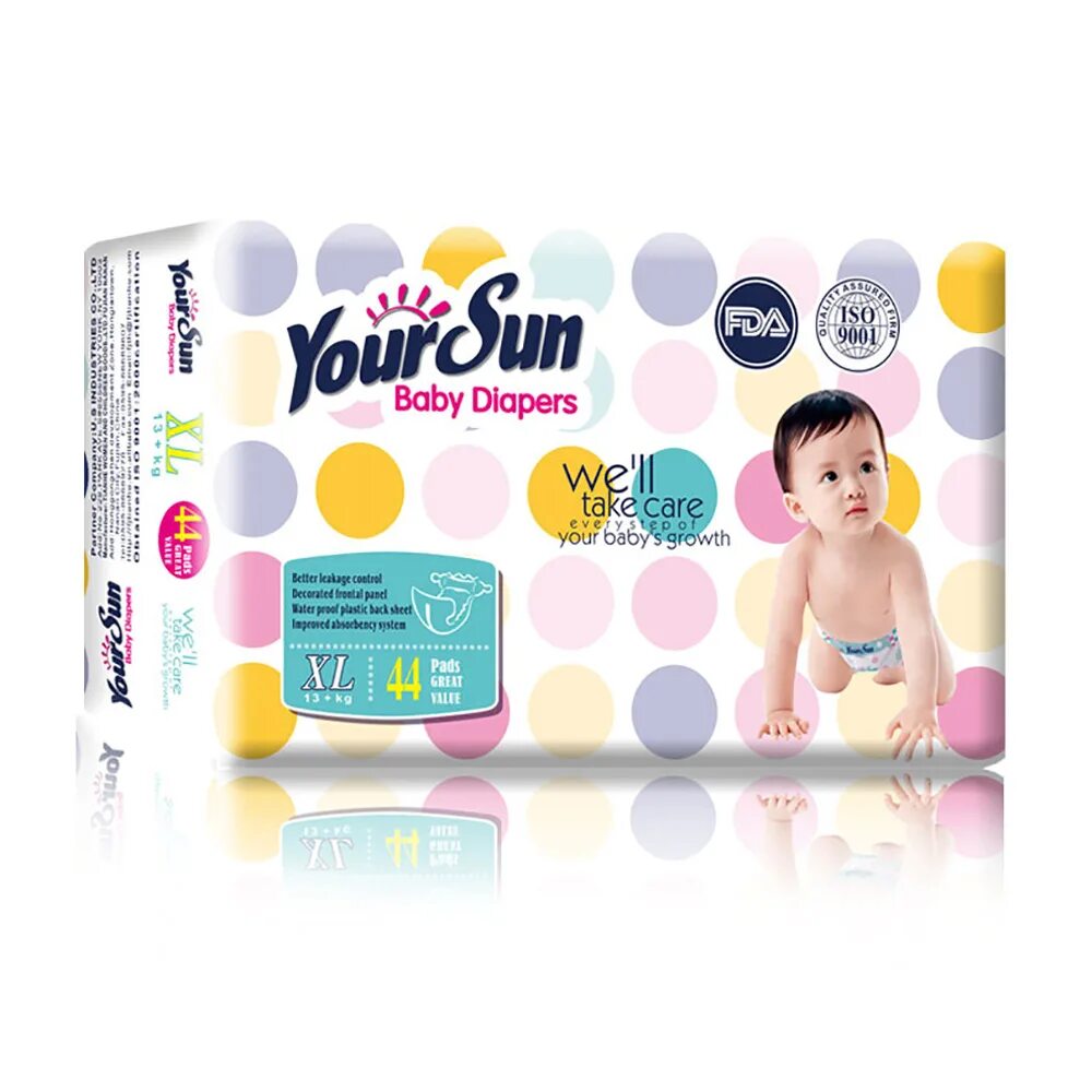 Your sun m. Подгузники yoursun отзыв. Подгузники yoursun отзыв. Your sun m. Your sun m.