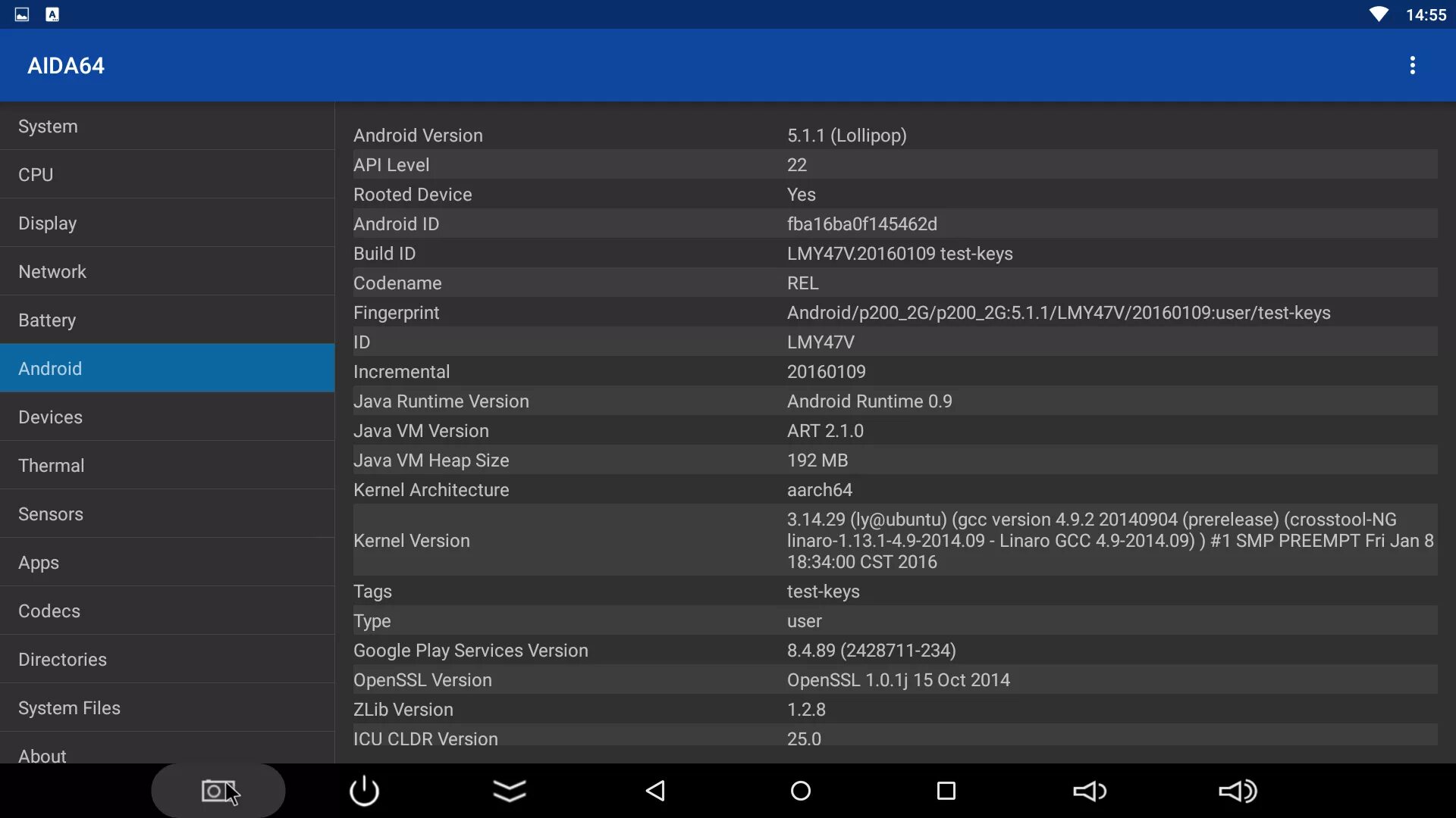 Amlogic s905x схема. Aida64. Версия андроид 7.1.2. Aida64 батарея Android. Android build type