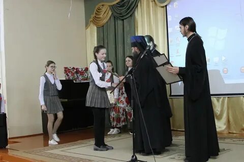 Гимназия п