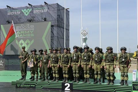 Армейские игры