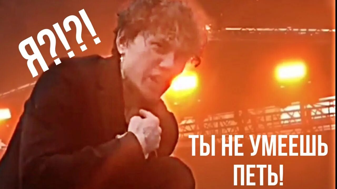 Девушка глеба три дня дождя. Девушка глеба три дня дождя